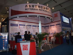 第十屆中國上海國際粉體工業/散裝技術展覽會暨會議 技術交匯，產業賦能