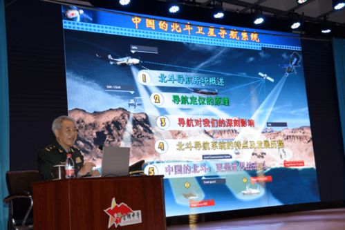 用創新點亮人生，讓科技融入夢想——雷鋒中學少年科技團第六屆科技節頒獎典禮暨夢莊科技合作啟動儀式