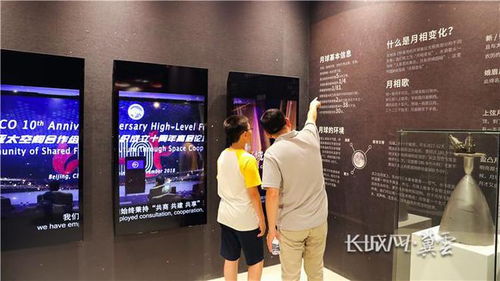 航天夢照進(jìn)現(xiàn)實(shí) 夢莊科技助力星辰大海探索成果展在曹妃甸揭幕